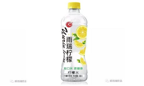 小伙伴們，讓你們久等了！